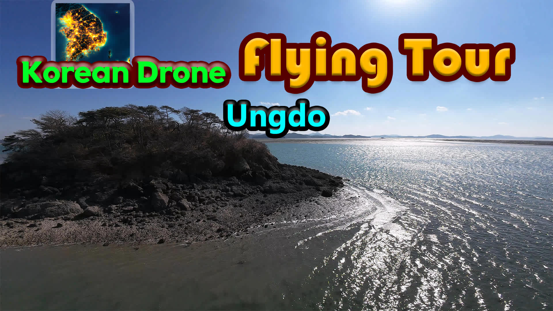 Korean Drone Flying Tour Ungdo 1