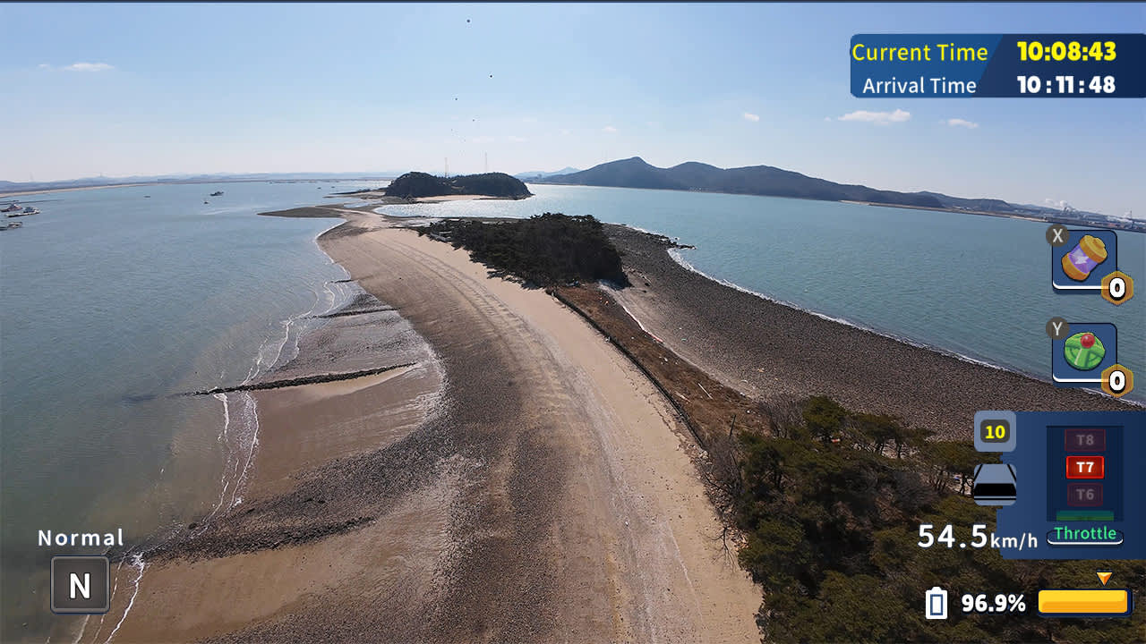 Korean Drone Flying Tour Garorim Bay 2
