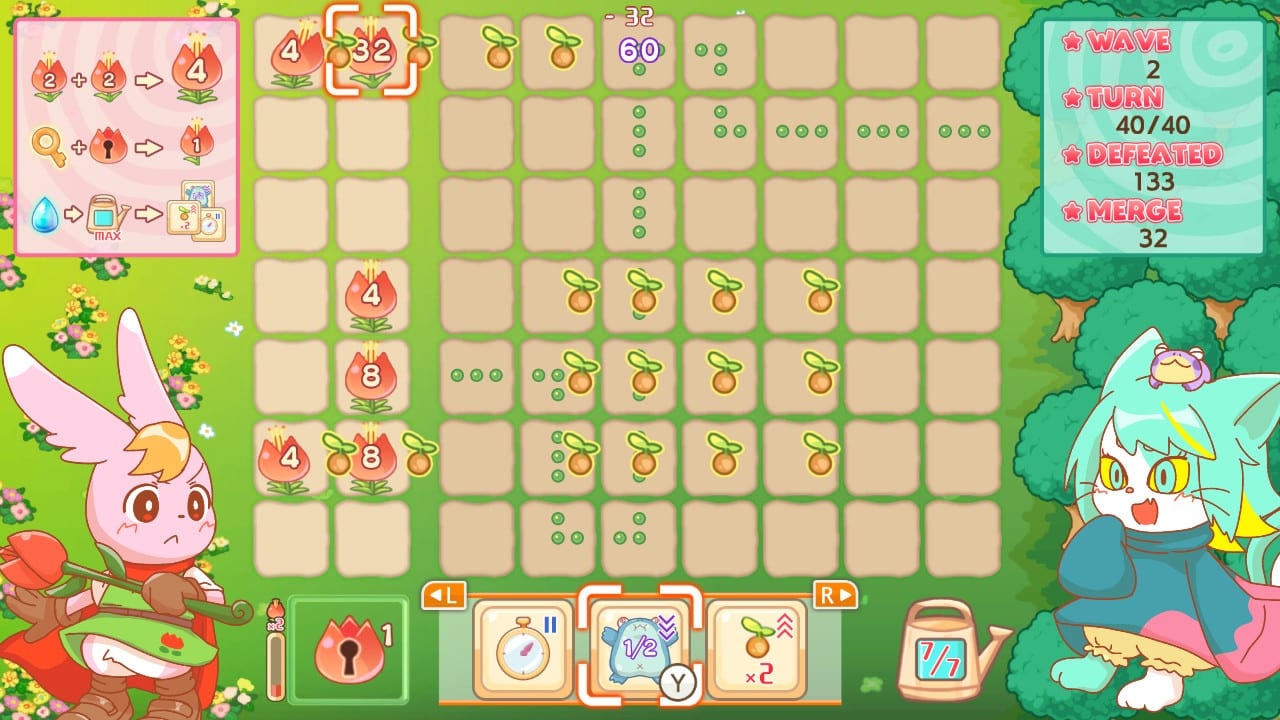Garden of Merging Numbers 5