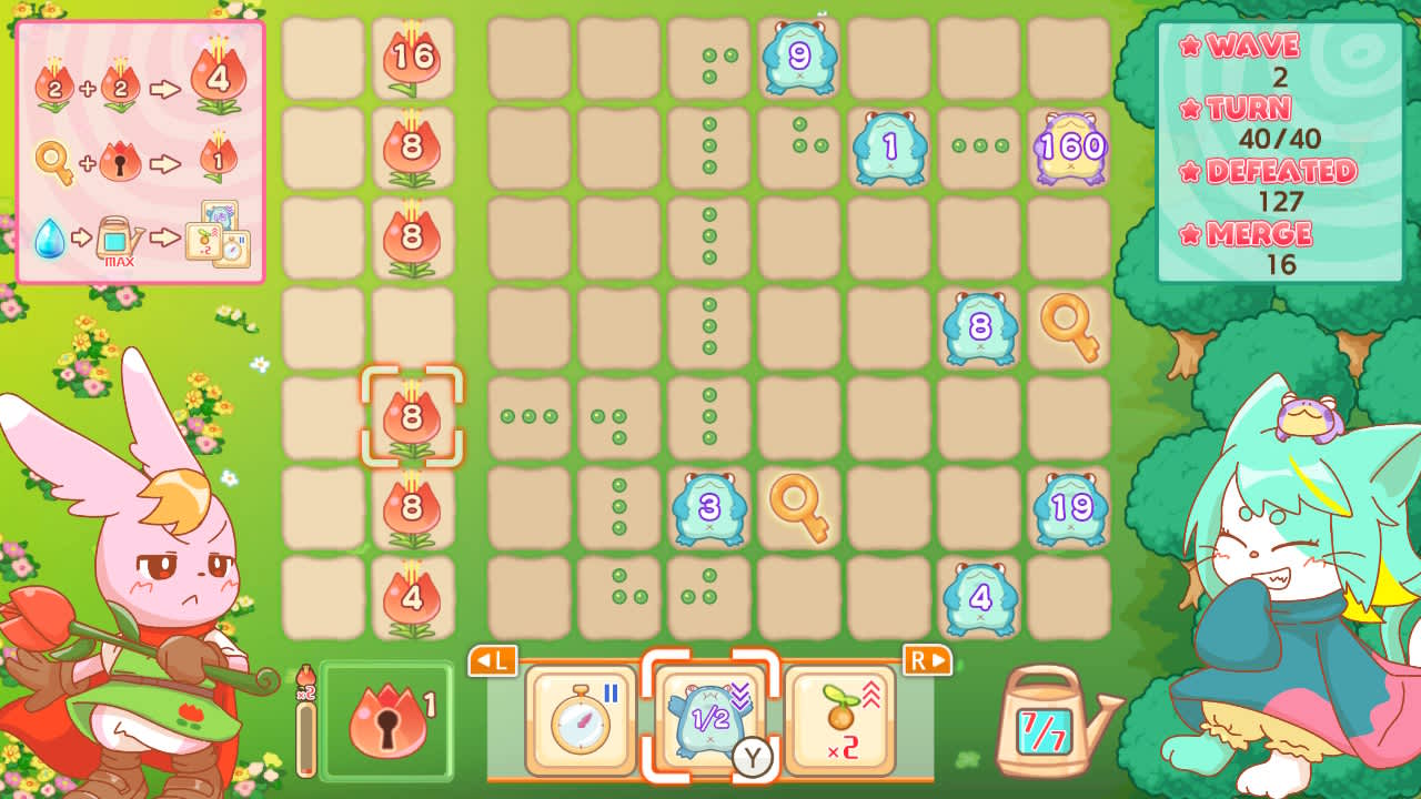 Garden of Merging Numbers 4