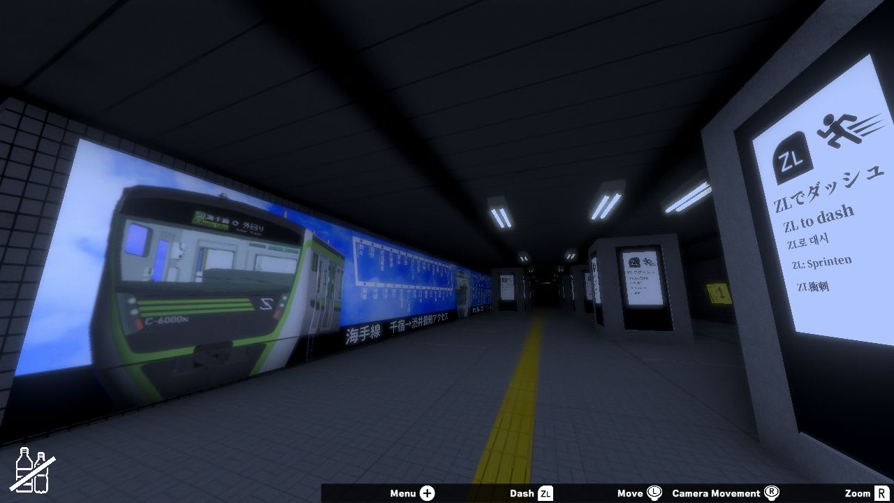 Platform5 Dungeons 6