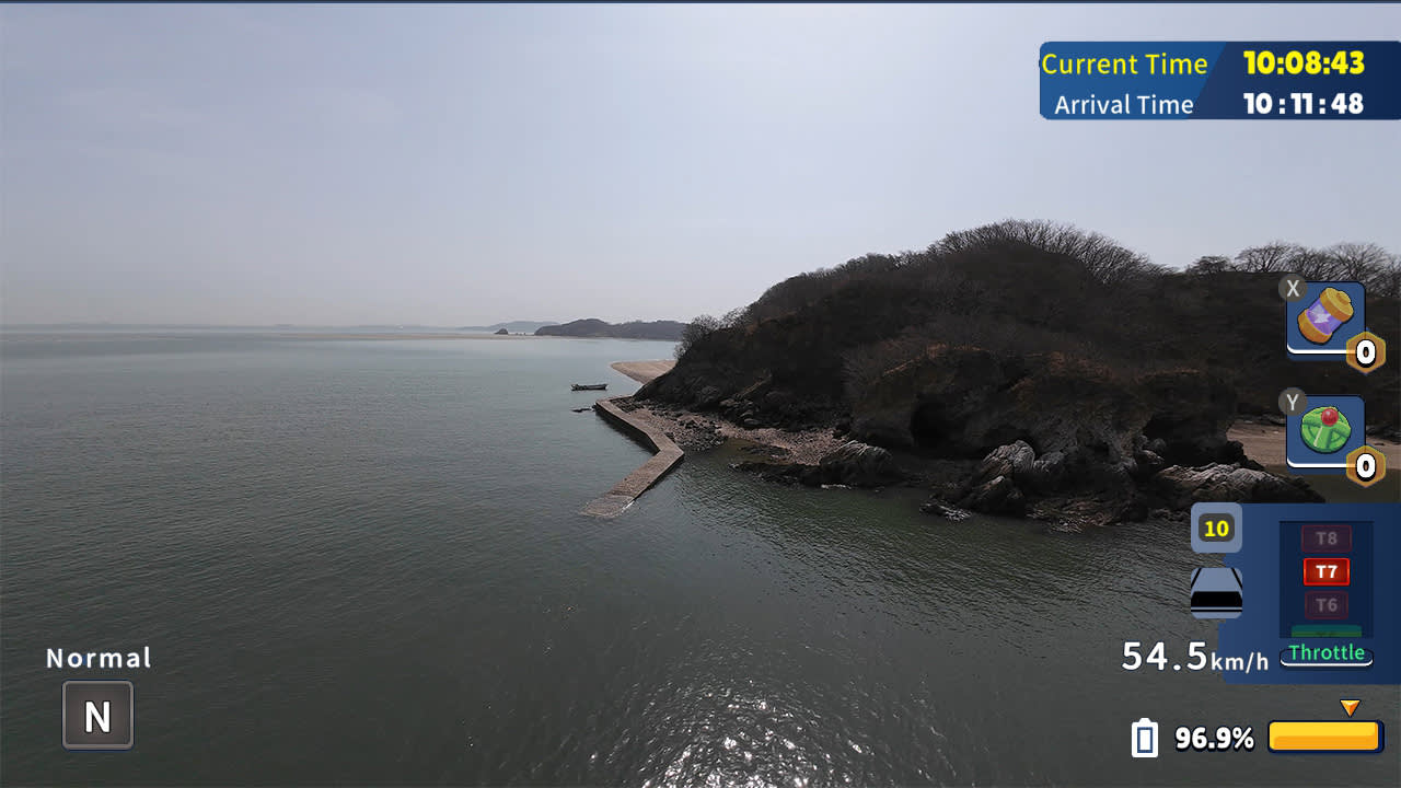 Korean Drone Flying Tour Yadal Dock 3