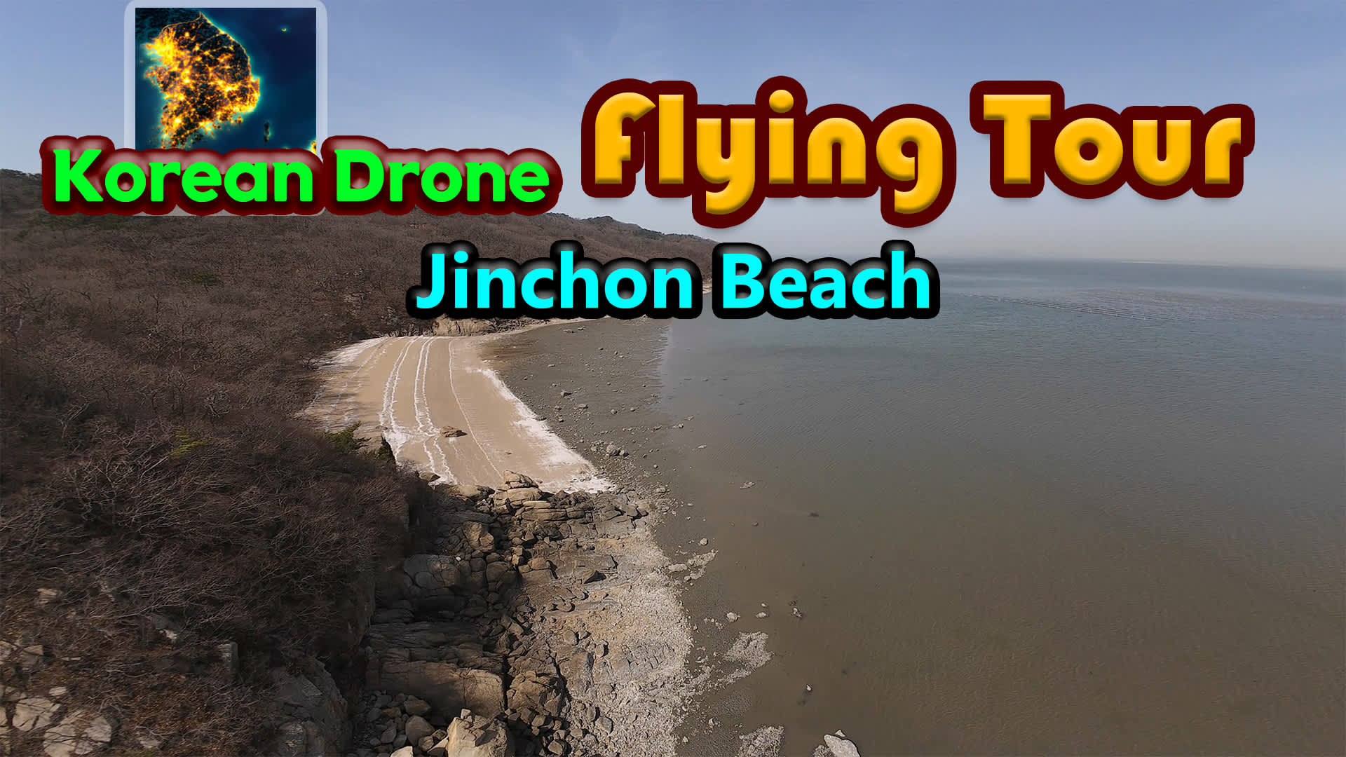 Korean Drone Flying Tour Jinchon Beach 1