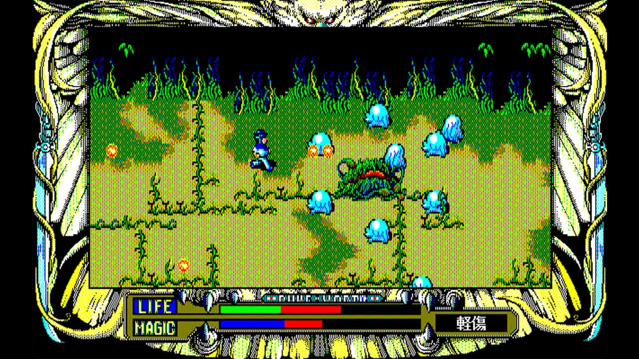EGGCONSOLE Rune Worth PC-9801 2