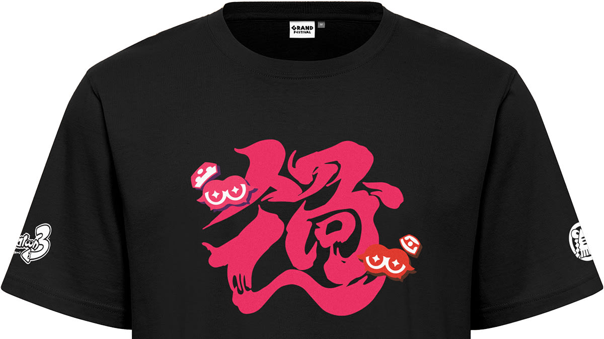 Splatoon 3™ Grand Festival T-Shirt - Past 3