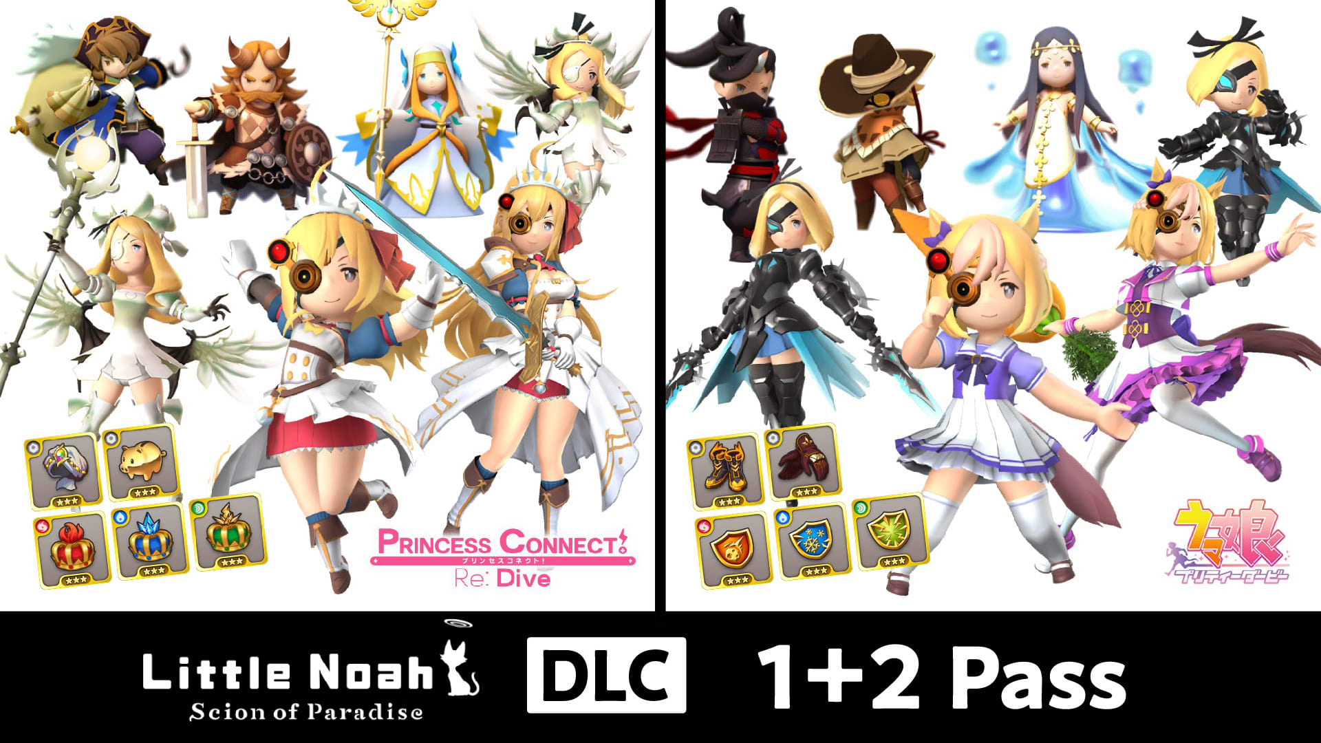 Little Noah: Scion of Paradise : DLC 1 + DLC 2 Pass 1