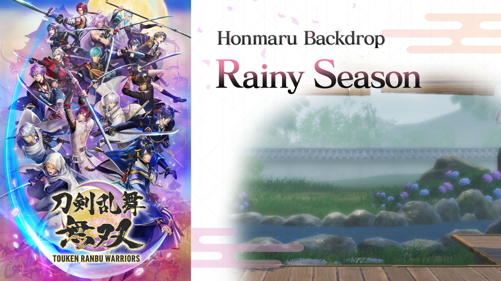 Honmaru Backdrop "Rainy Season" 1