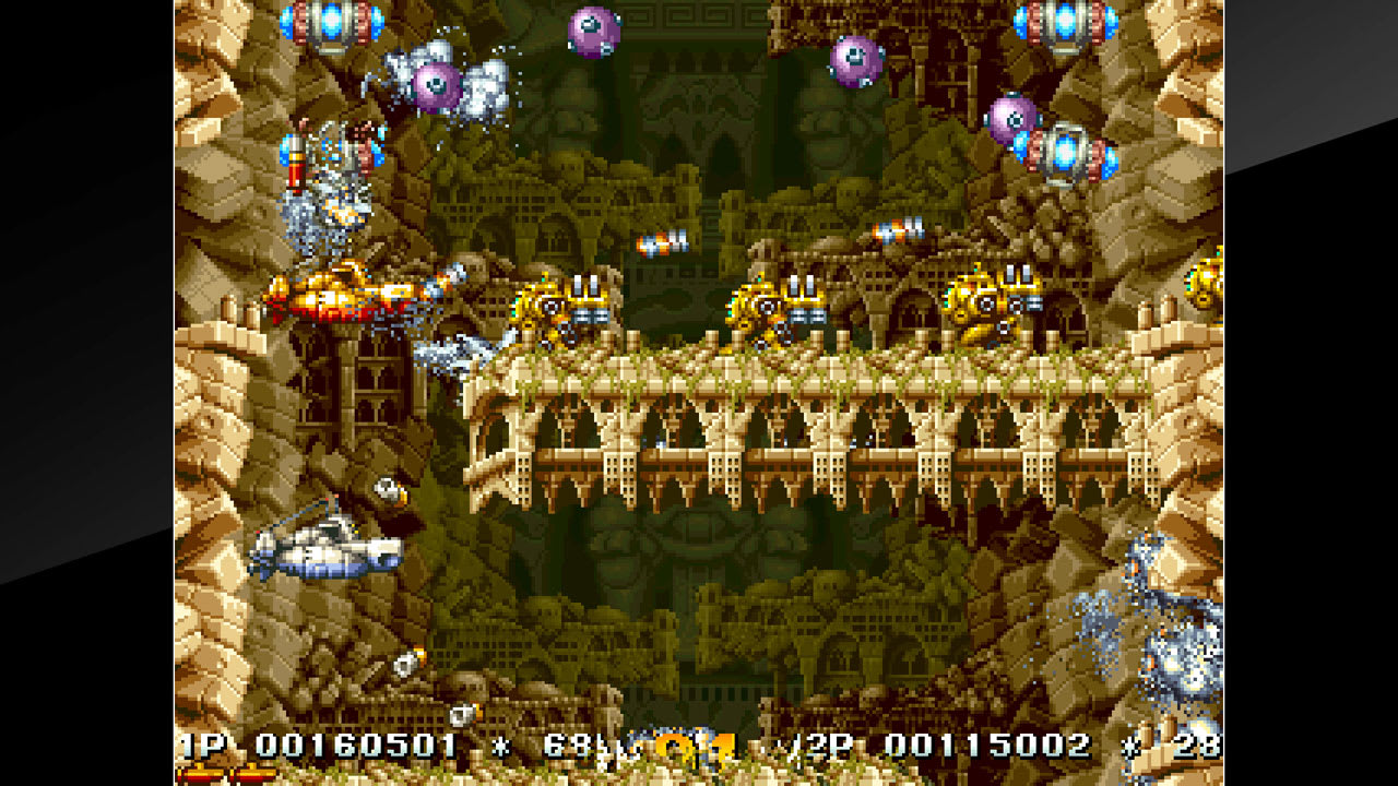 Arcade Archives IN THE HUNT 6