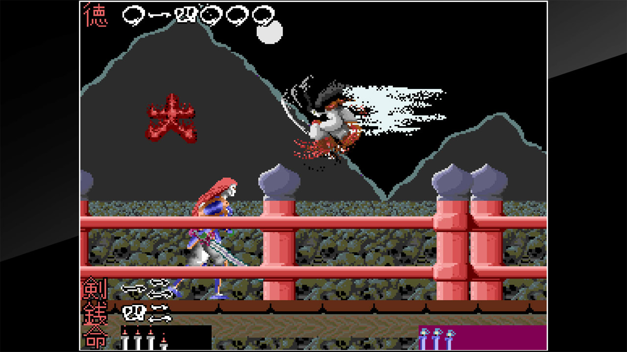 Arcade Archives The Genji and the Heike Clans 4