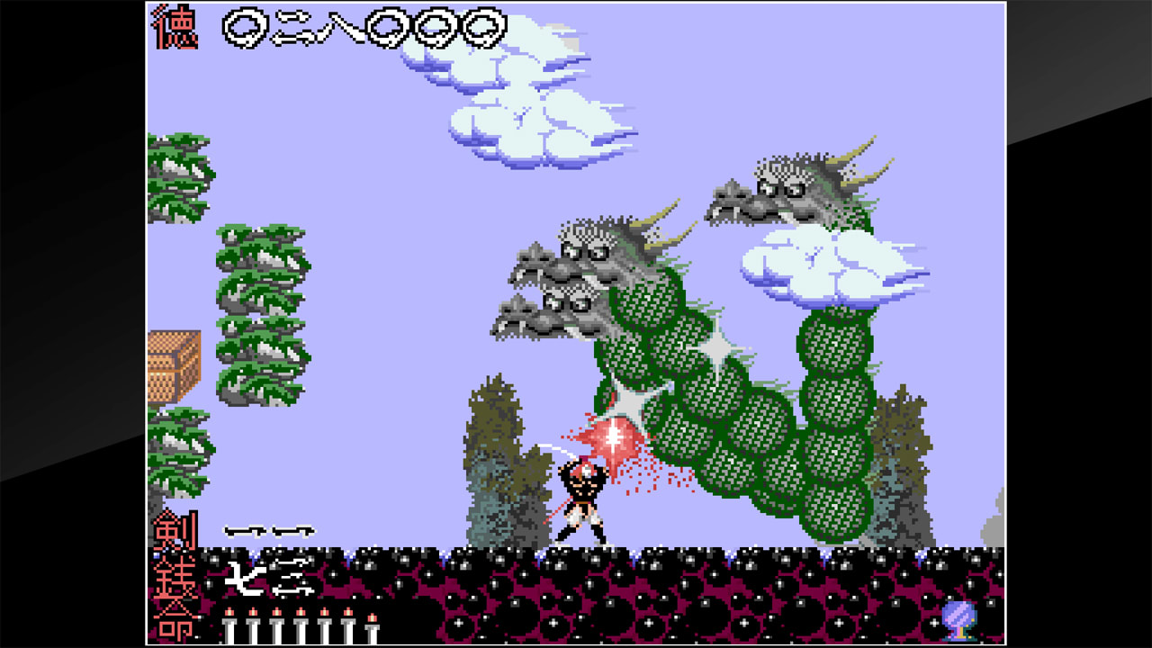 Arcade Archives The Genji and the Heike Clans 6