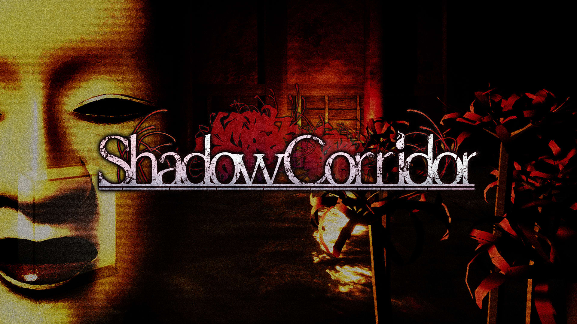 Shadow Corridor 1