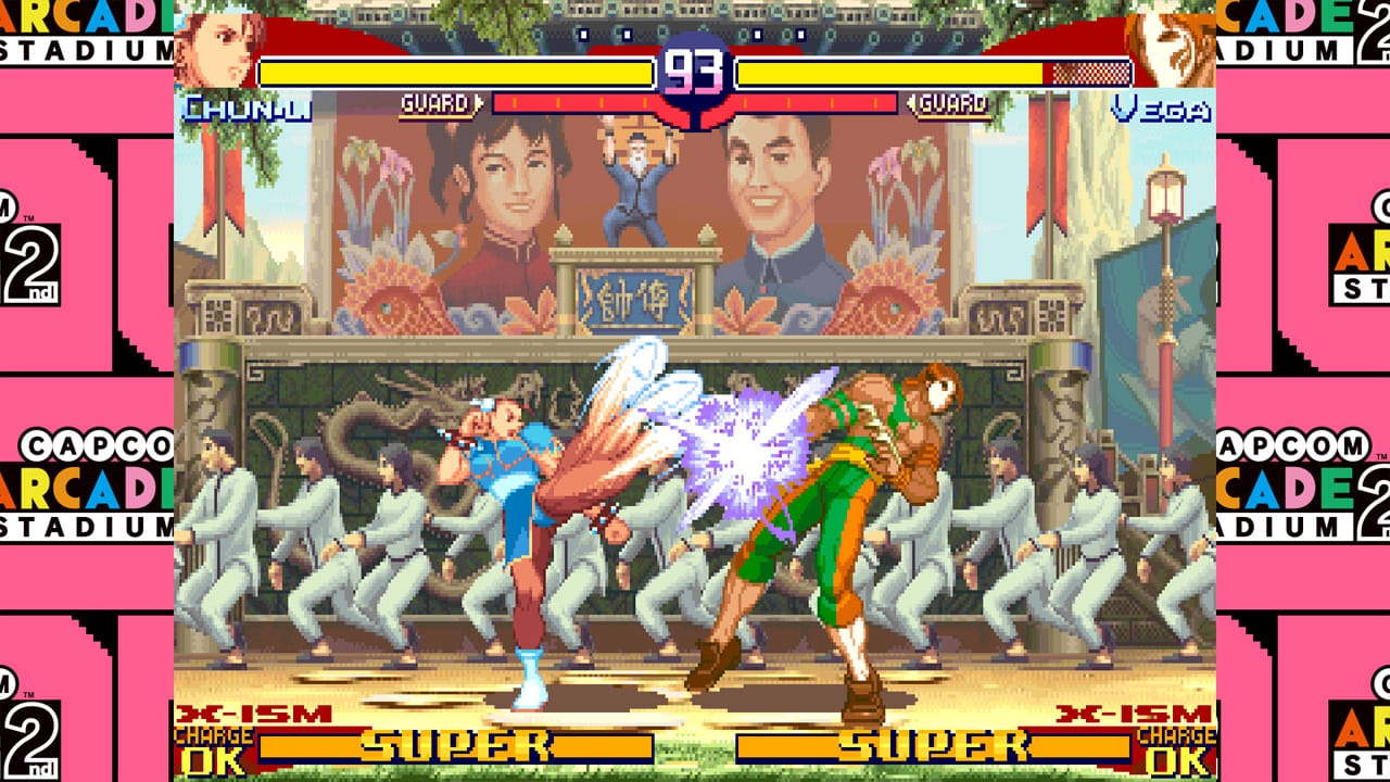 Capcom Arcade 2nd Stadium: Street Fighter Alpha 3 4