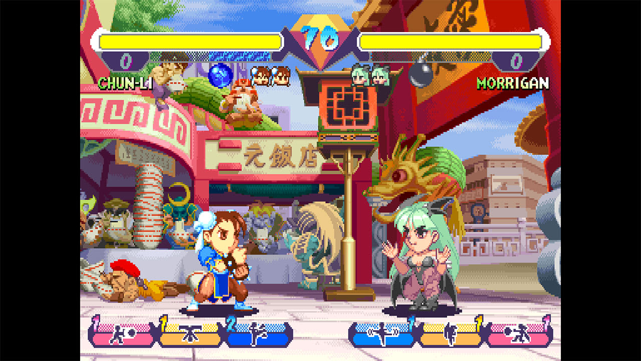 Capcom Arcade 2nd Stadium: Super Gem Fighter Mini Mix 3