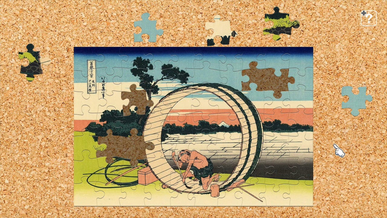 Masterpieces of World  - Ukiyo-e, Hokusai's Thirty-Six Views of Mt.Fuji Vol.1- 4