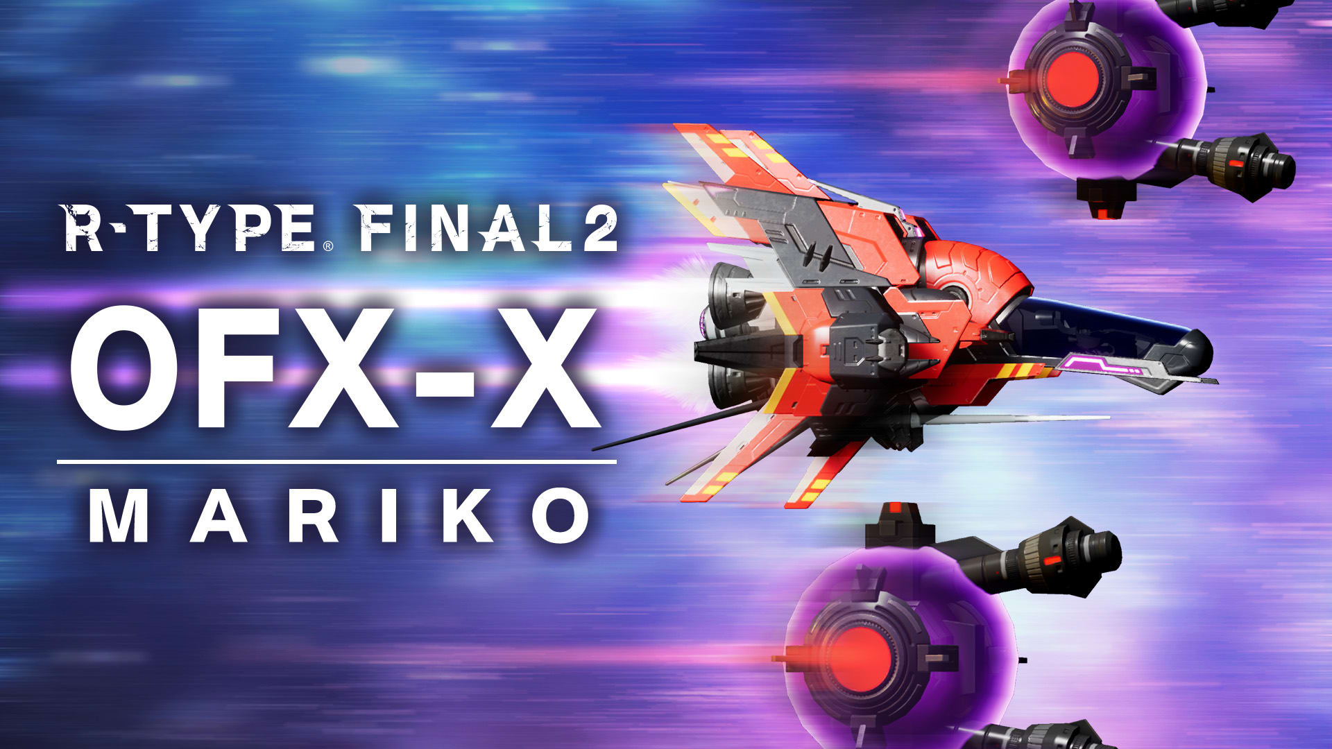 R-Type Final 2: OFX-X MARIKO R-Craft 1