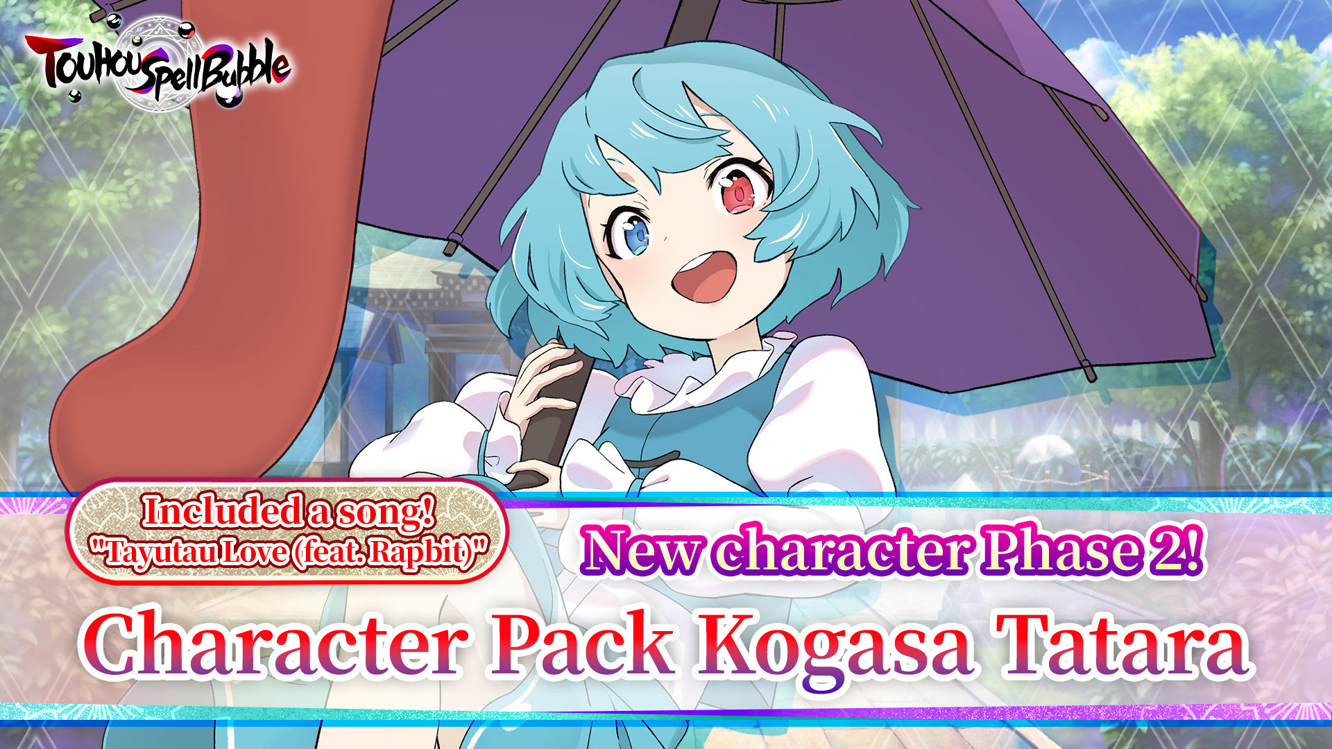 Character Pack Kogasa Tatara 1