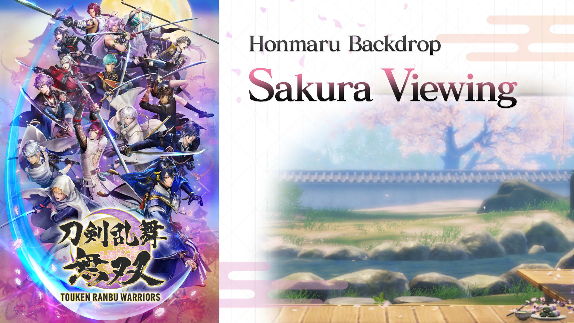 Honmaru Backdrop "Sakura Viewing" 1