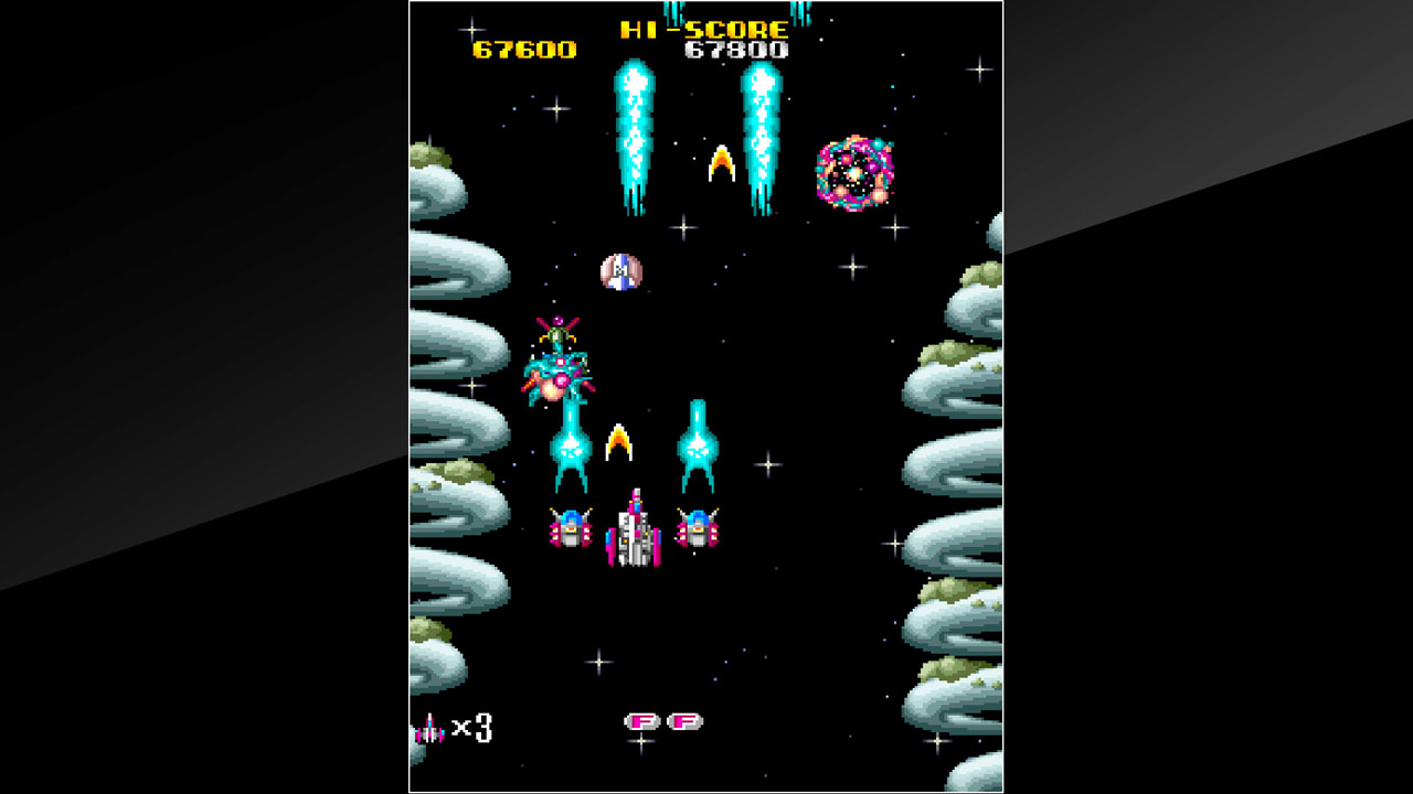 Arcade Archives Armed F 4