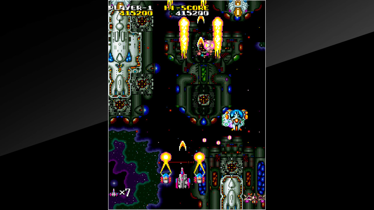 Arcade Archives Armed F 7