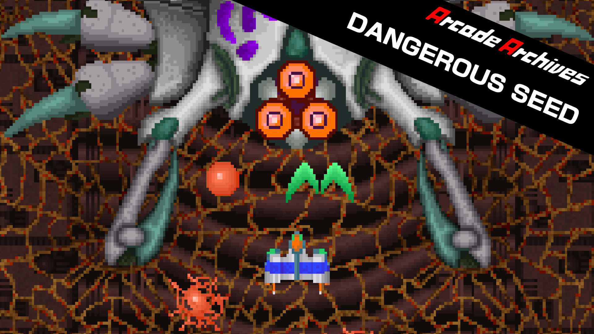 Arcade Archives DANGEROUS SEED 1