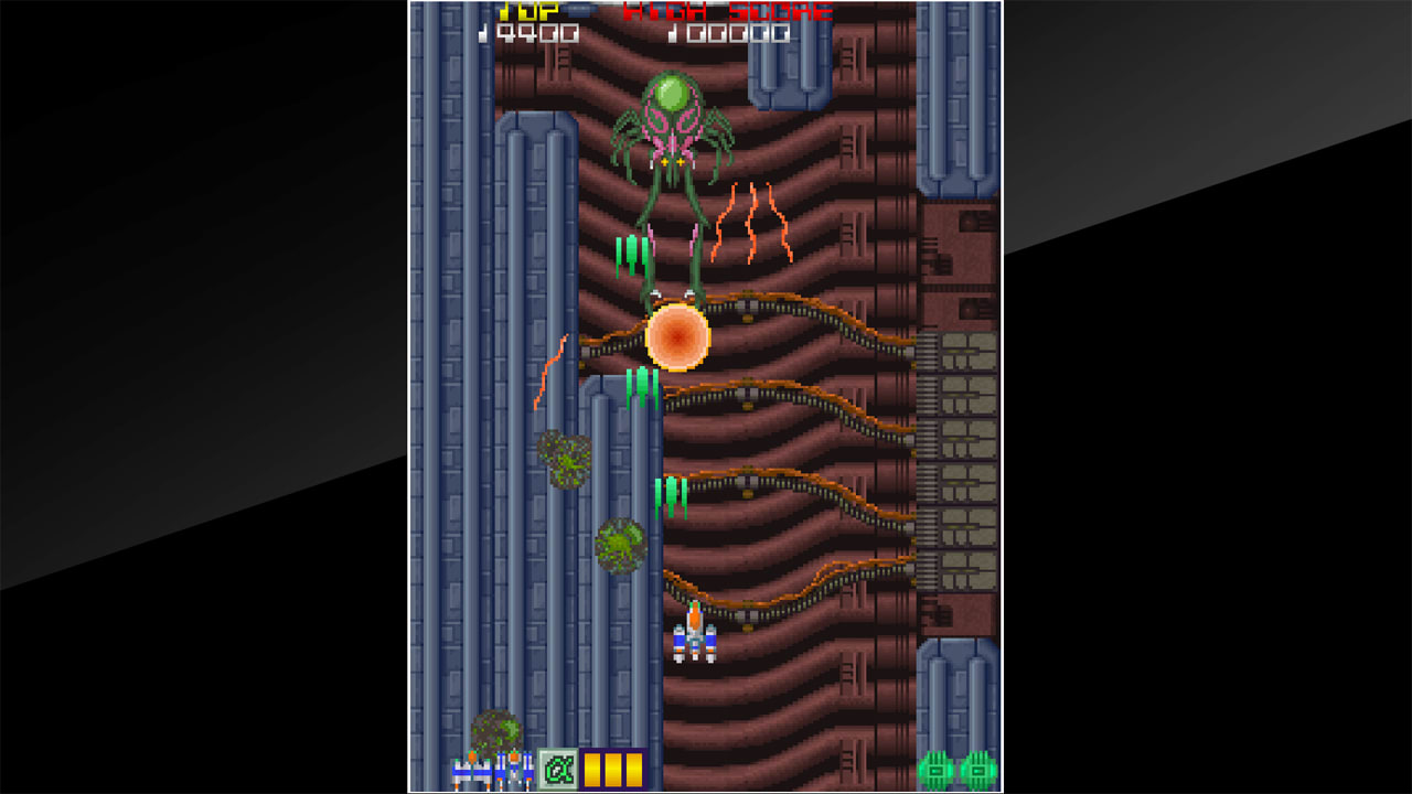 Arcade Archives DANGEROUS SEED 3
