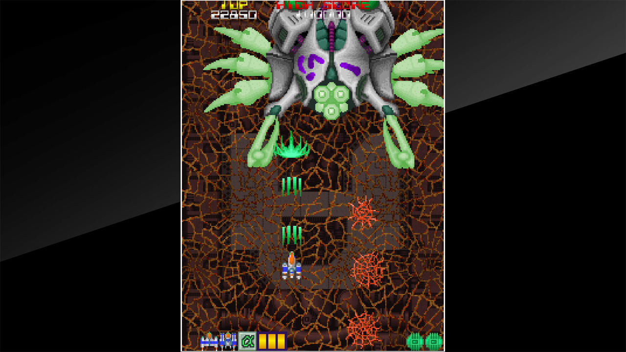 Arcade Archives DANGEROUS SEED 4