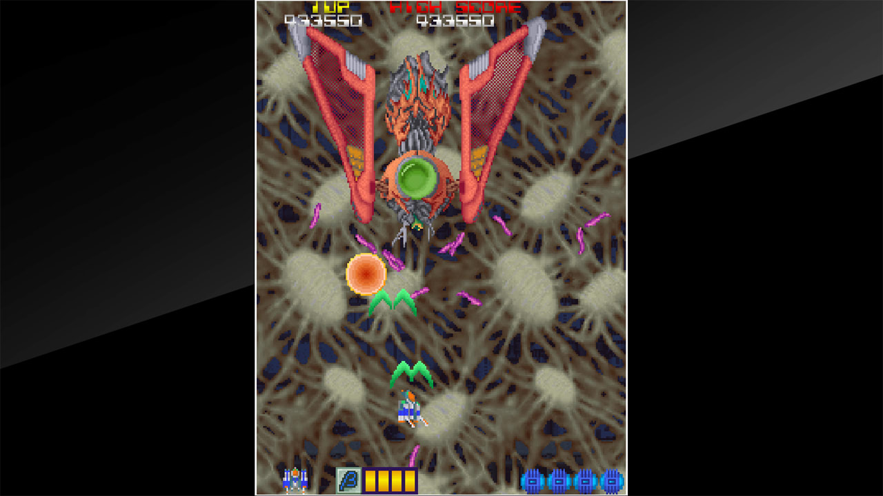 Arcade Archives DANGEROUS SEED 6