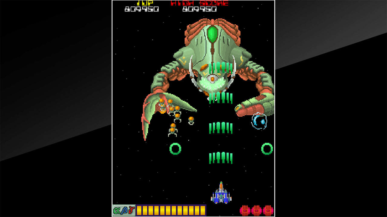 Arcade Archives DANGEROUS SEED 7