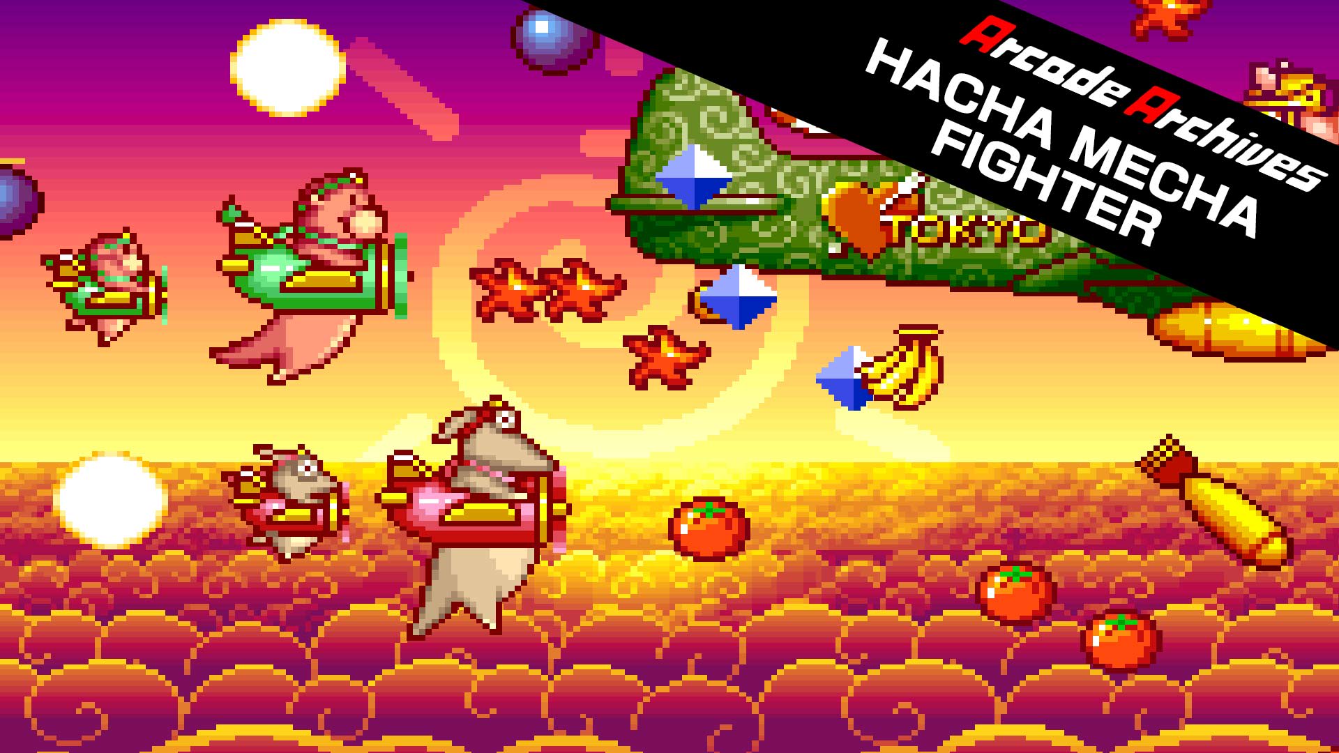 Arcade Archives HACHA MECHA FIGHTER 1