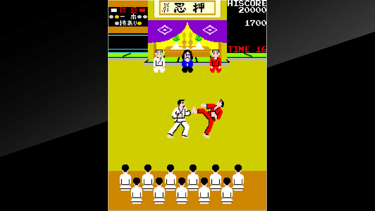 Arcade Archives Karate Champ 3