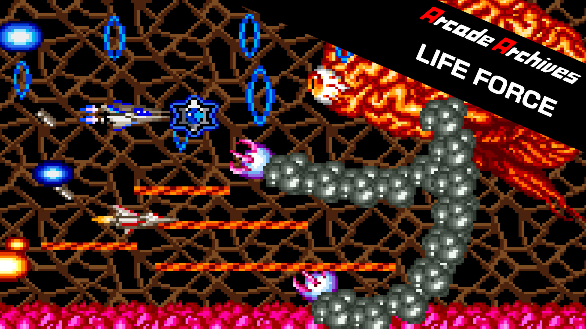 Arcade Archives LIFE FORCE 1
