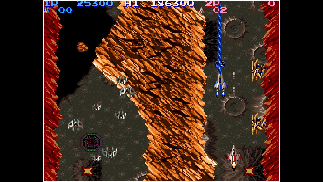 Arcade Archives LIFE FORCE 7