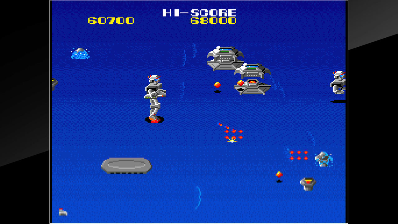 Arcade Archives MAGMAX 6
