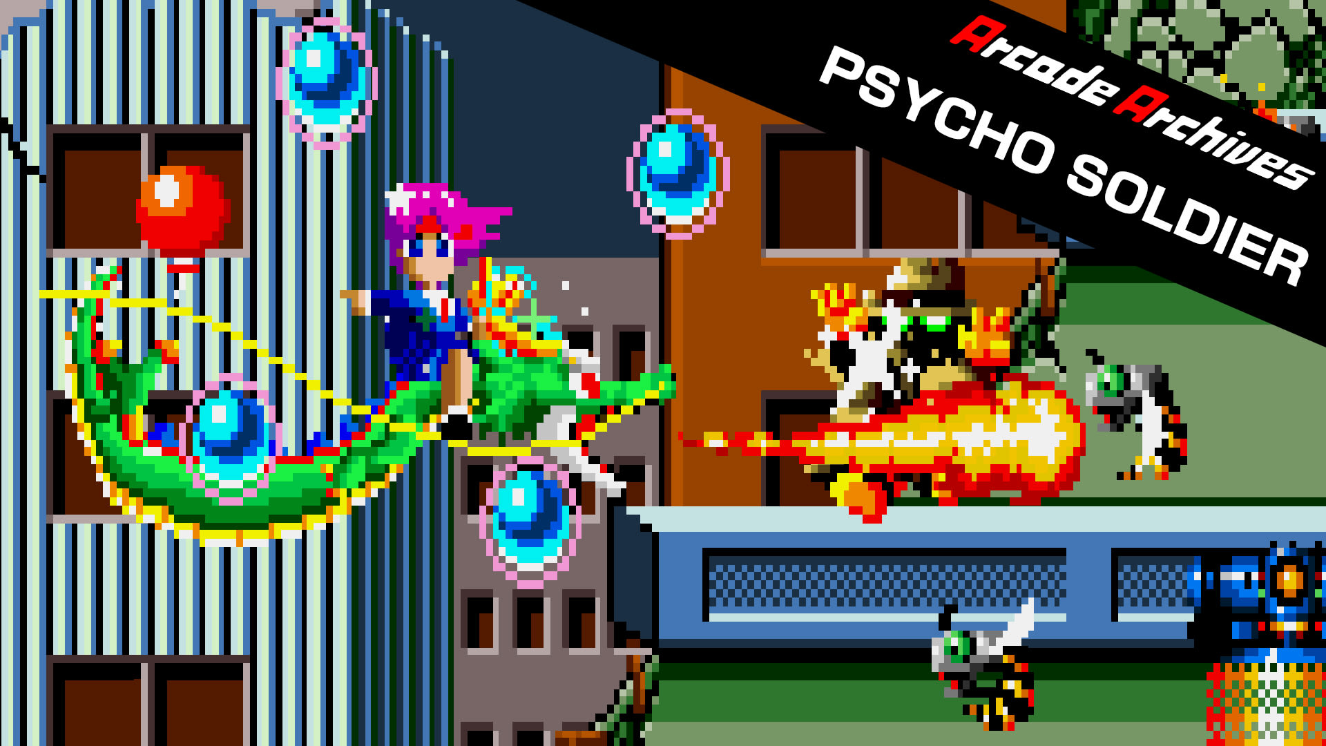 Arcade Archives PSYCHO SOLDIER 1