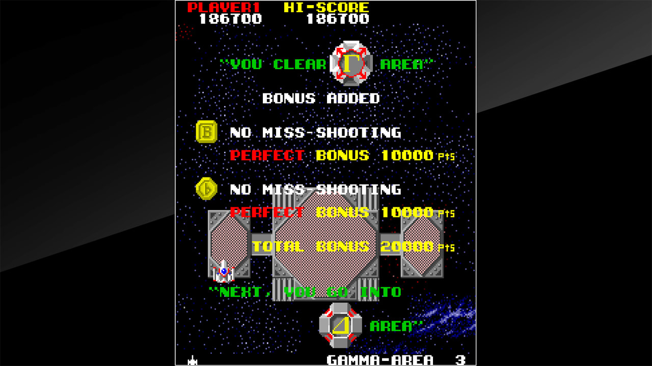 Arcade Archives STAR FORCE 3