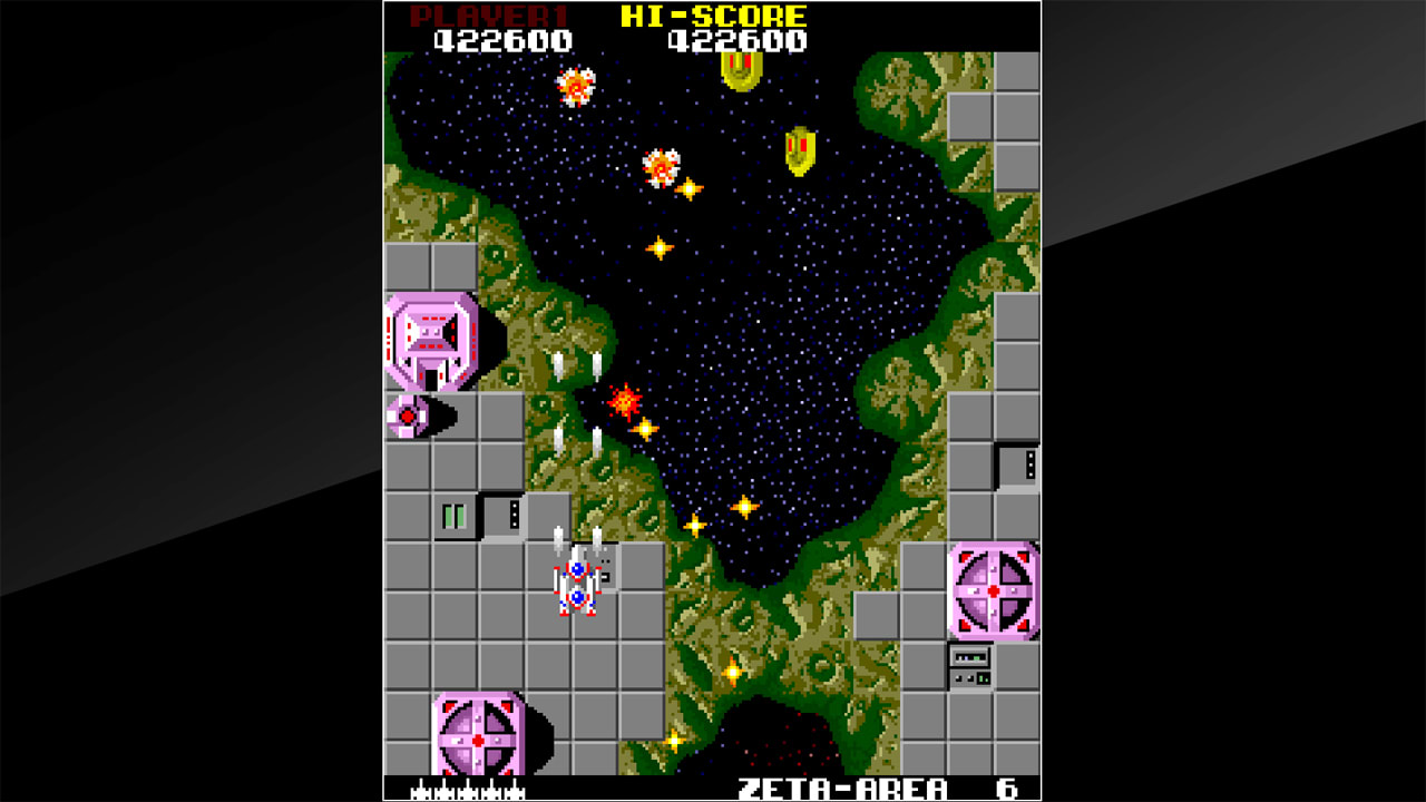 Arcade Archives STAR FORCE 4