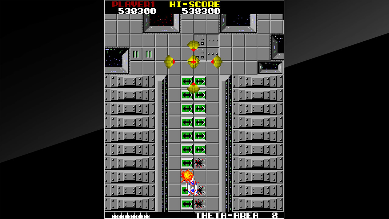 Arcade Archives STAR FORCE 5