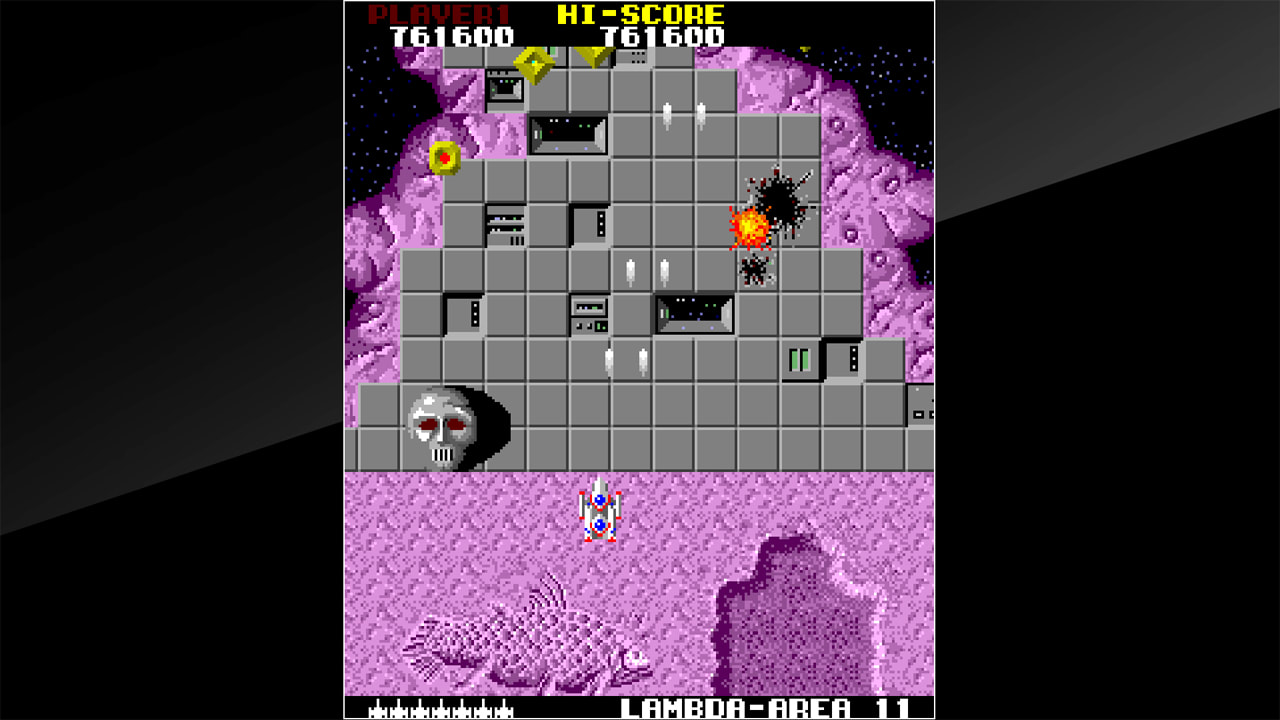 Arcade Archives STAR FORCE 6