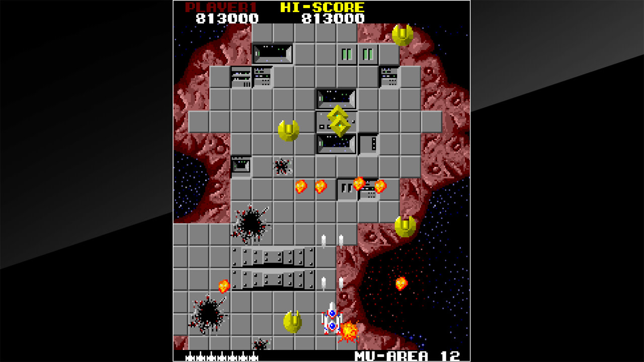 Arcade Archives STAR FORCE 7