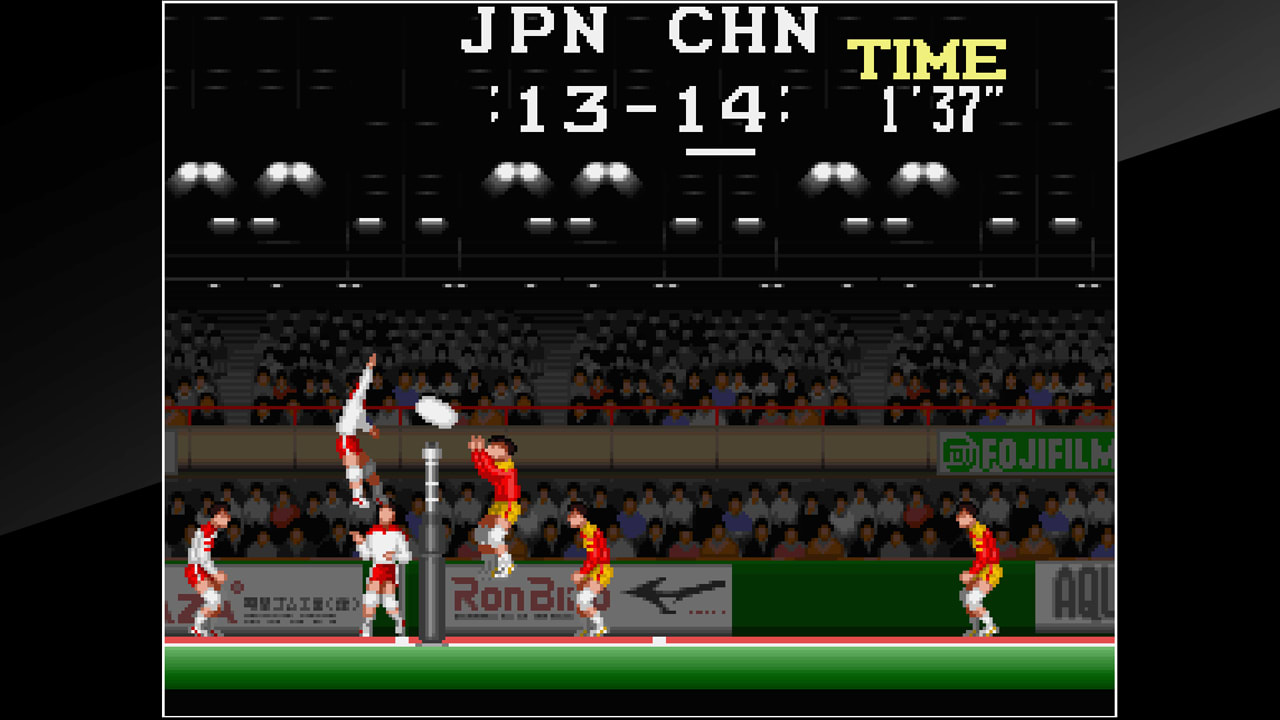 Arcade Archives Super Volleyball 5