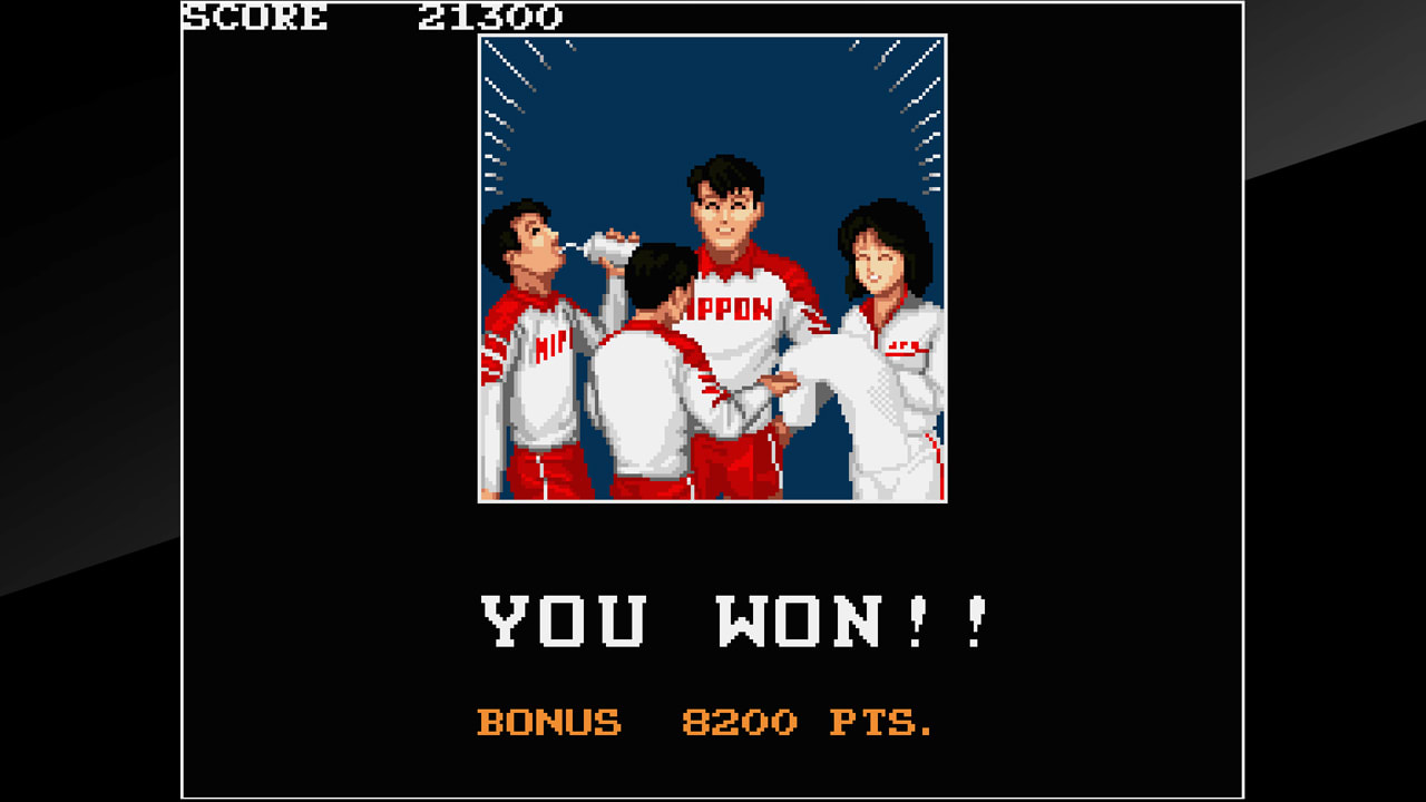 Arcade Archives Super Volleyball 6