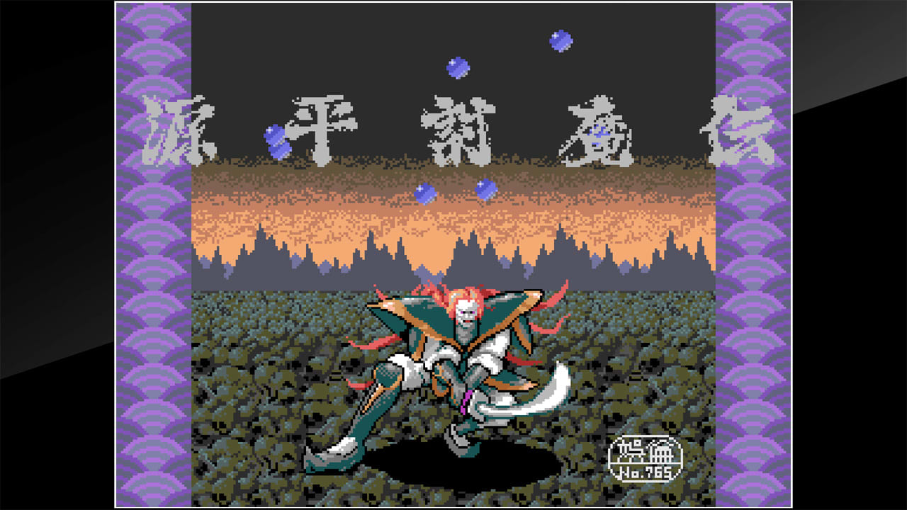 Arcade Archives The Genji and the Heike Clans 2