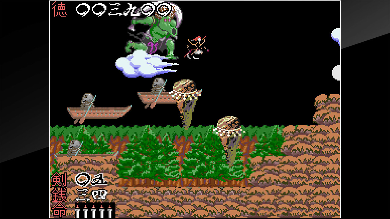 Arcade Archives The Genji and the Heike Clans 3