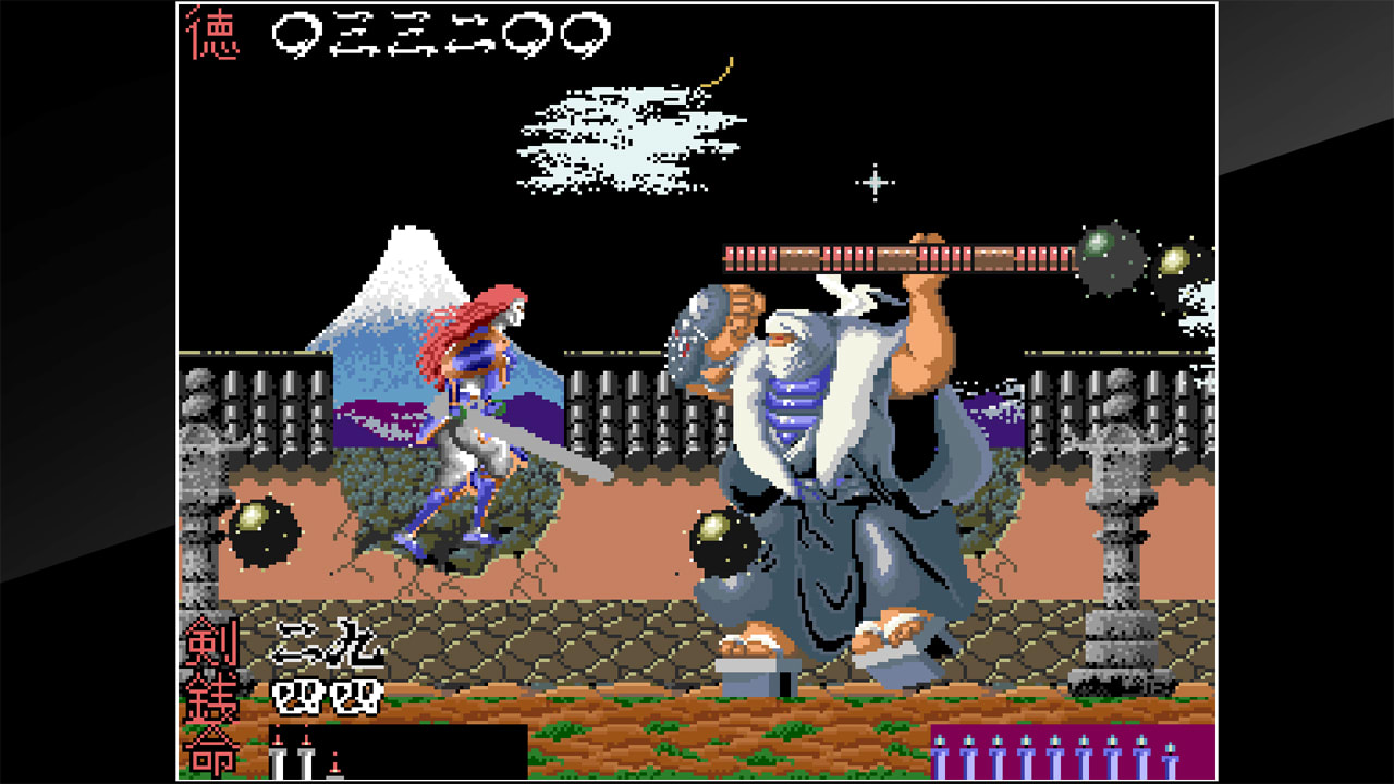 Arcade Archives The Genji and the Heike Clans 7