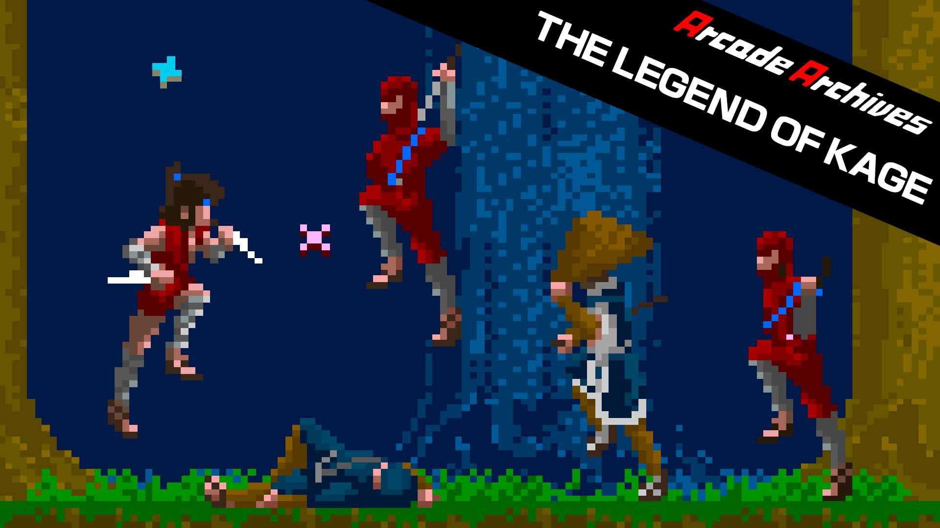 Arcade Archives THE LEGEND OF KAGE 1