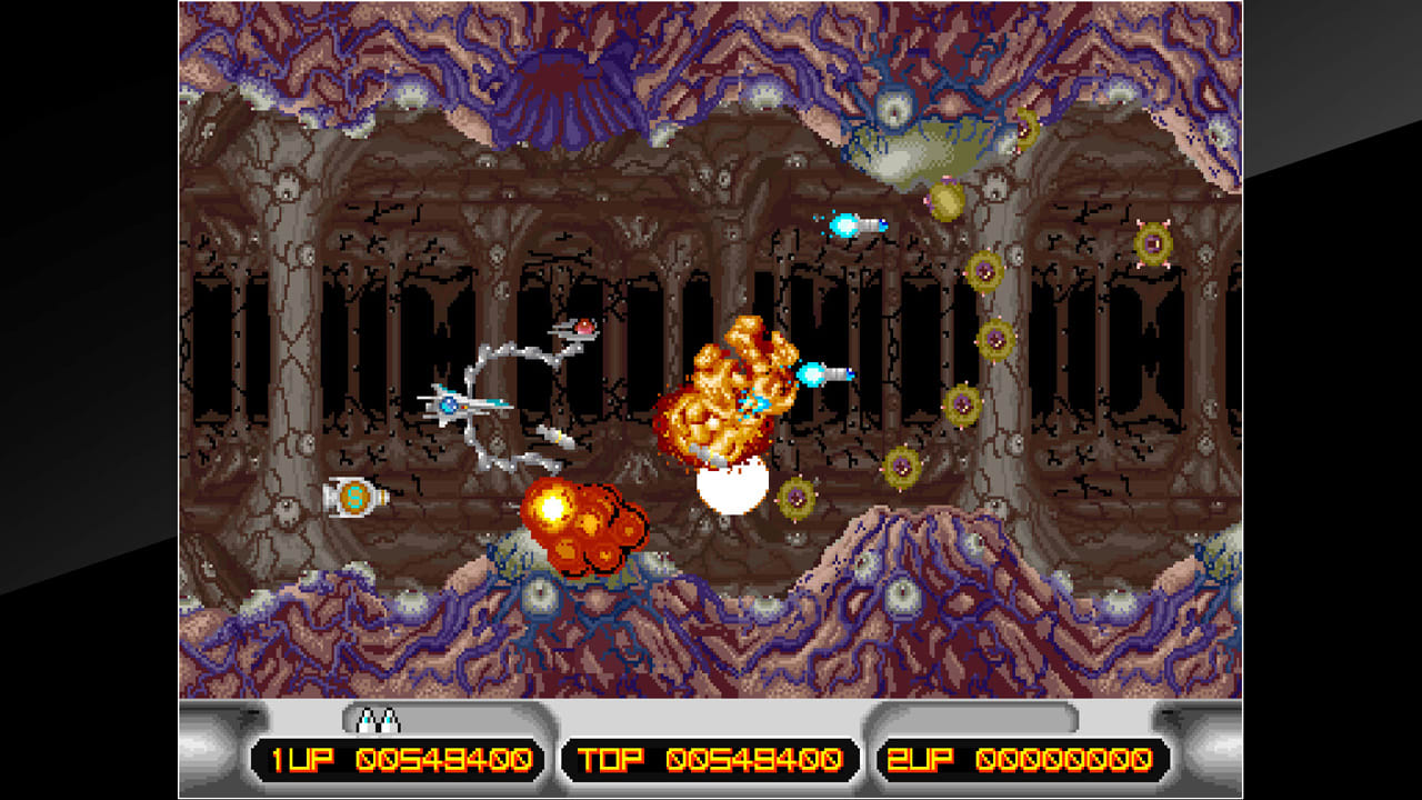 Arcade Archives X MULTIPLY 3