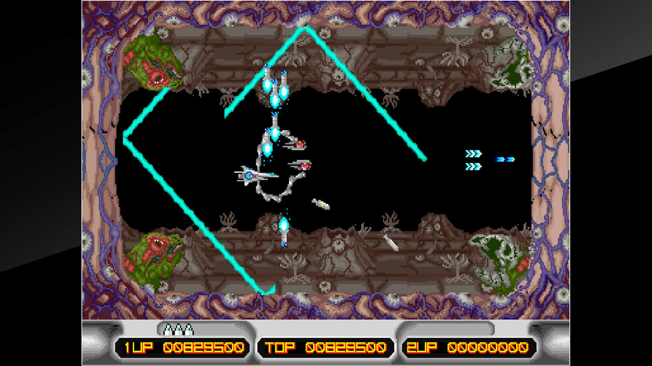 Arcade Archives X MULTIPLY 4