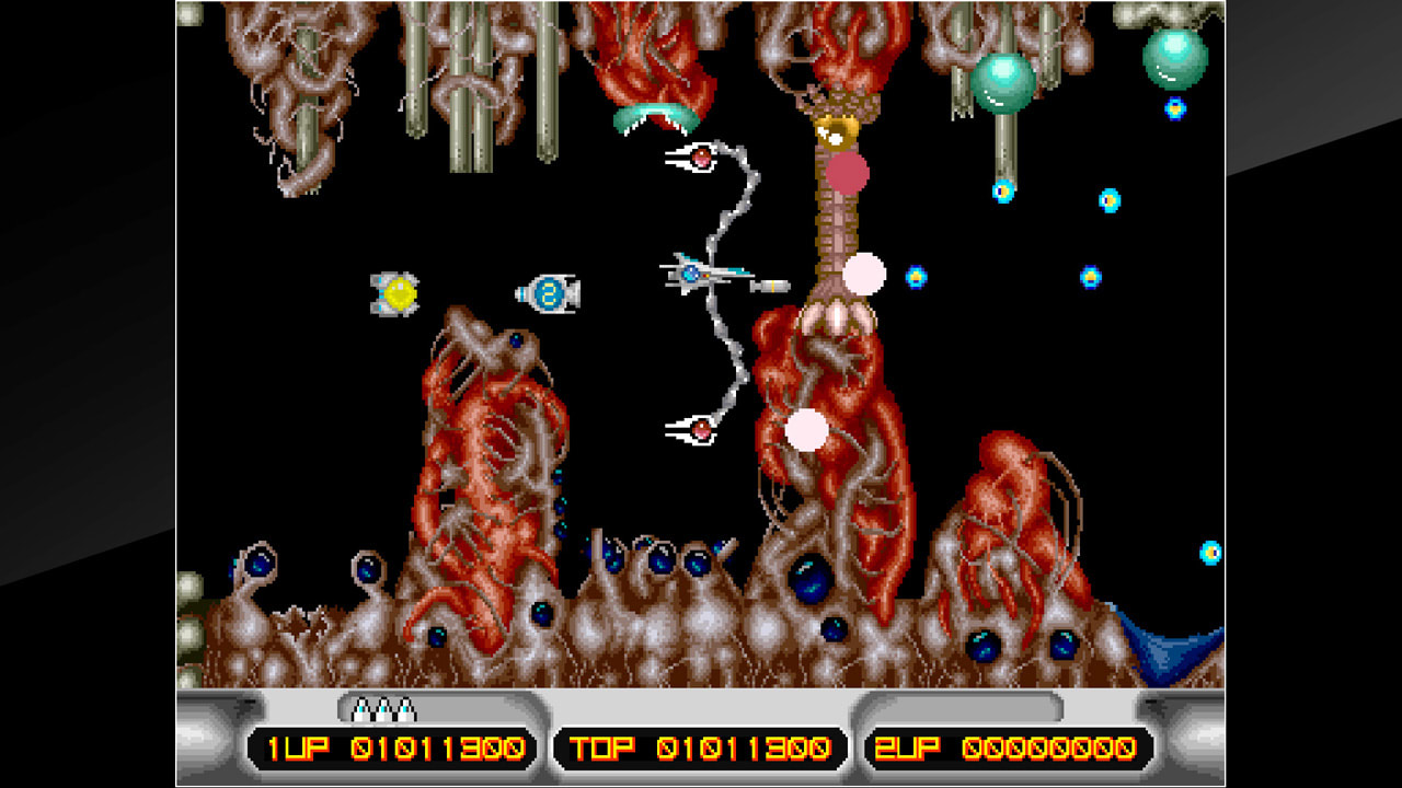 Arcade Archives X MULTIPLY 5