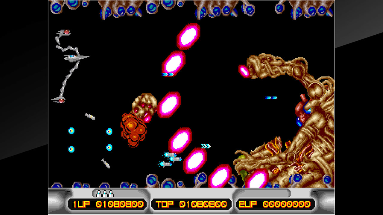 Arcade Archives X MULTIPLY 6