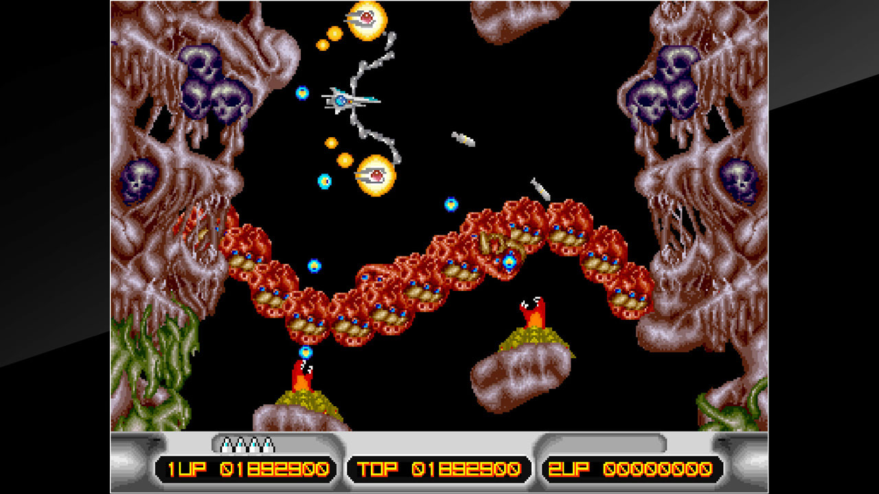 Arcade Archives X MULTIPLY 7